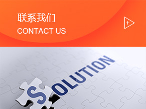 工業(yè)空調(diào)種類，紡織工業(yè)空調(diào)，通風管道，冷卻塔，冷凍機