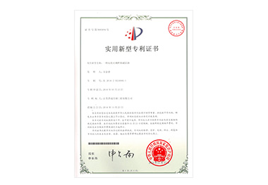 江蘇晉成空調(diào)工程設備有限公司，工業(yè)空調(diào)設備，紡織工業(yè)空調(diào)設備，化纖工業(yè)空調(diào)，工業(yè)空調(diào)，通風管道，冷卻塔，冷凍機，江蘇晉成空調(diào)工程有限公司