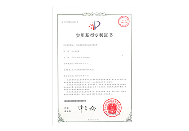 江蘇晉成空調(diào)工程設備有限公司，工業(yè)空調(diào)設備，紡織工業(yè)空調(diào)設備，化纖工業(yè)空調(diào)，工業(yè)空調(diào)，通風管道，冷卻塔，冷凍機，江蘇晉成空調(diào)工程有限公司