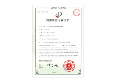 江蘇晉成空調(diào)工程設備有限公司，工業(yè)空調(diào)設備，紡織工業(yè)空調(diào)設備，化纖工業(yè)空調(diào)，工業(yè)空調(diào)，通風管道，冷卻塔，冷凍機，江蘇晉成空調(diào)工程有限公司