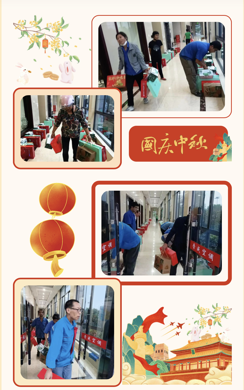 微信圖片_20250930161308_48_203.jpg